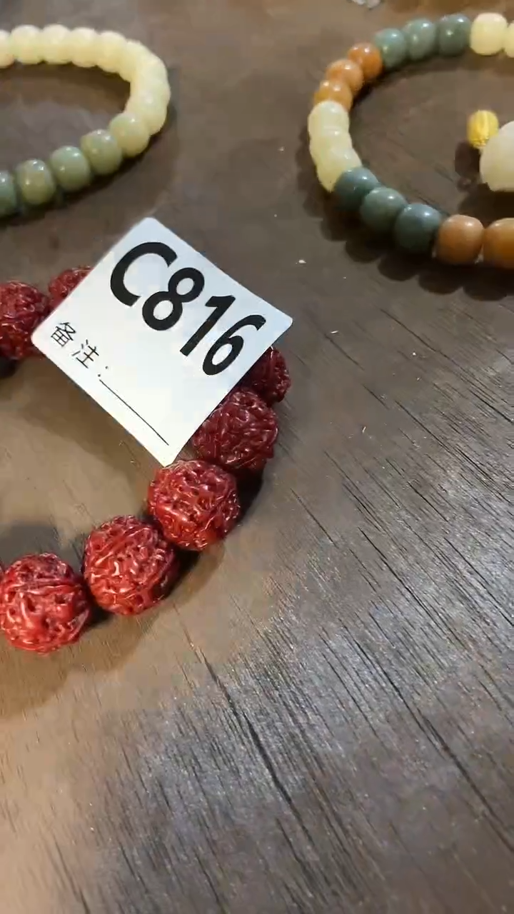 手串滴血莲花菩提菩提手串链接816