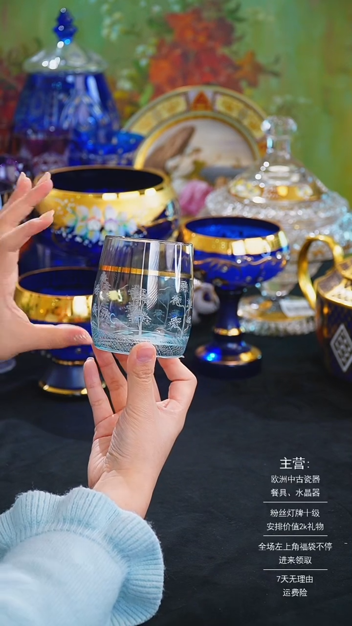 【闪购商品】摆件米多家中古美物 如图所示   01528