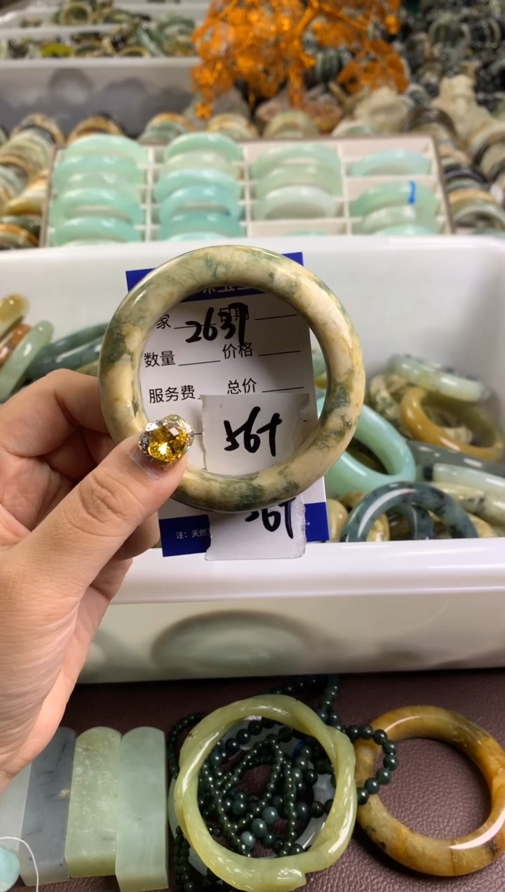 【闪购商品】蛇纹石玉手镯未镶嵌2637