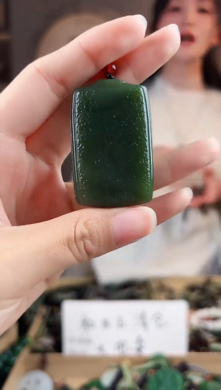 颈饰未镶嵌和田玉拍一发一，多样性发货