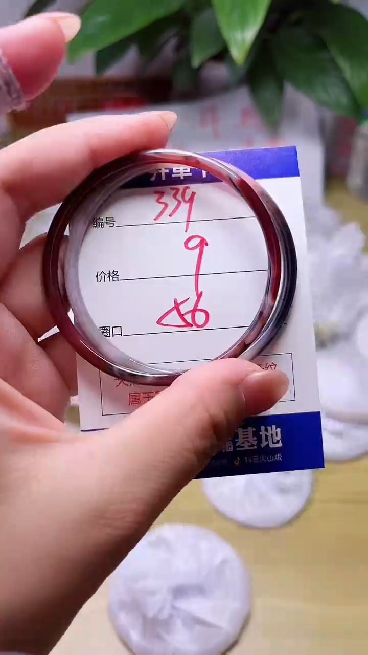 【闪购商品】玛瑙/玉髓手镯未镶嵌339