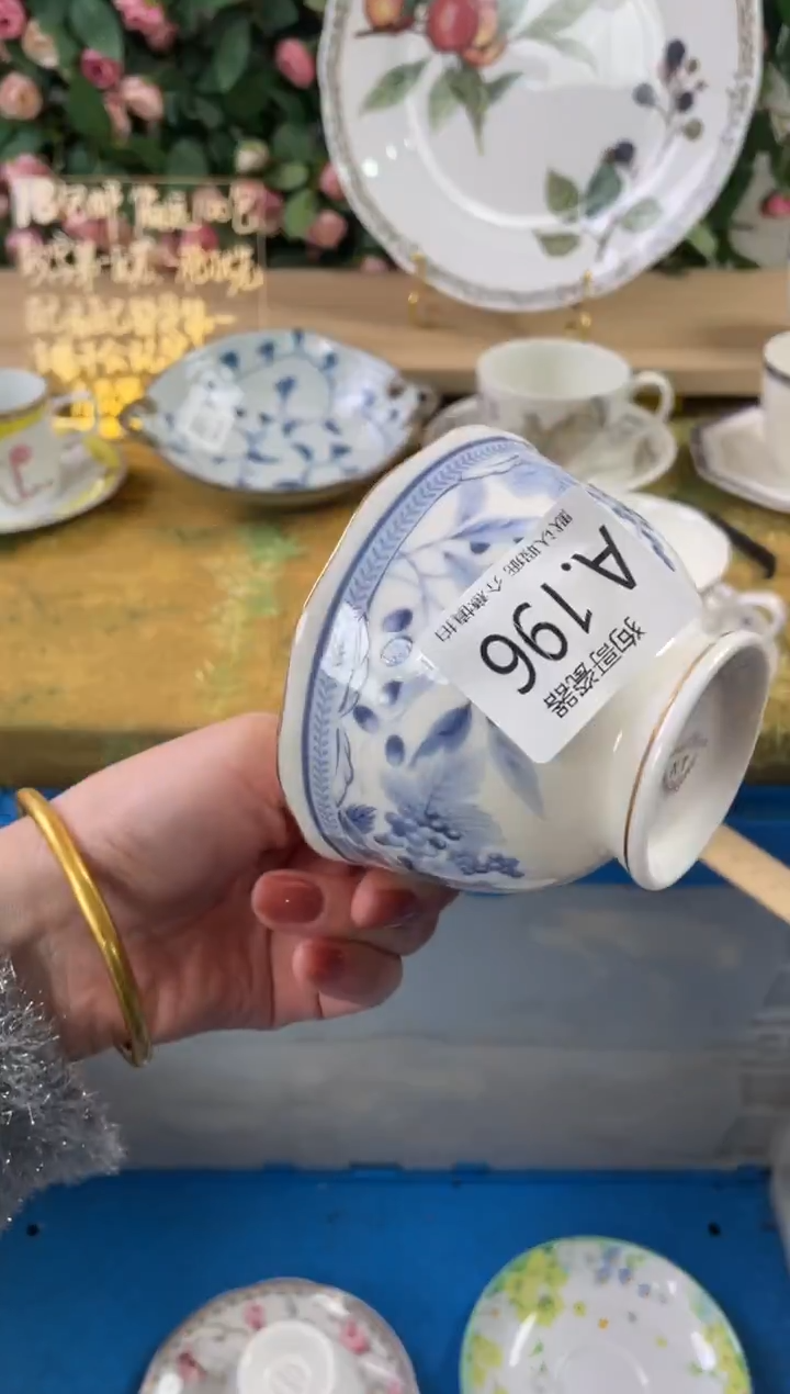 瓷片小**姐196狗哥瓷器直播间111