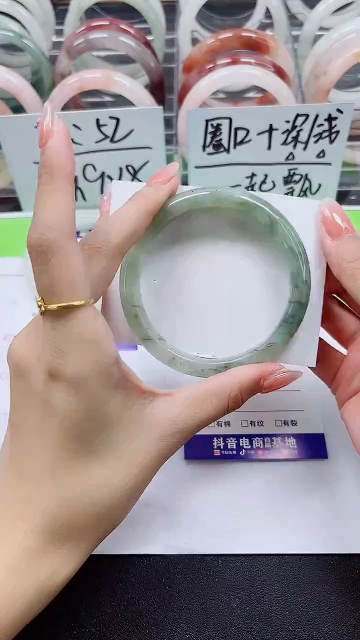 【闪购商品】石英质玉手镯未镶嵌A164-62/63