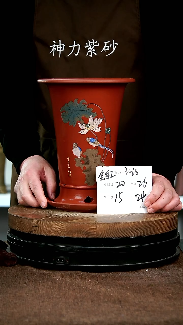 【闪购商品】紫砂花盆3468+z宜兴紫砂花盆