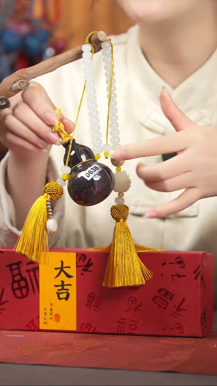 【闪购商品】638号车挂脖挂摆件手持