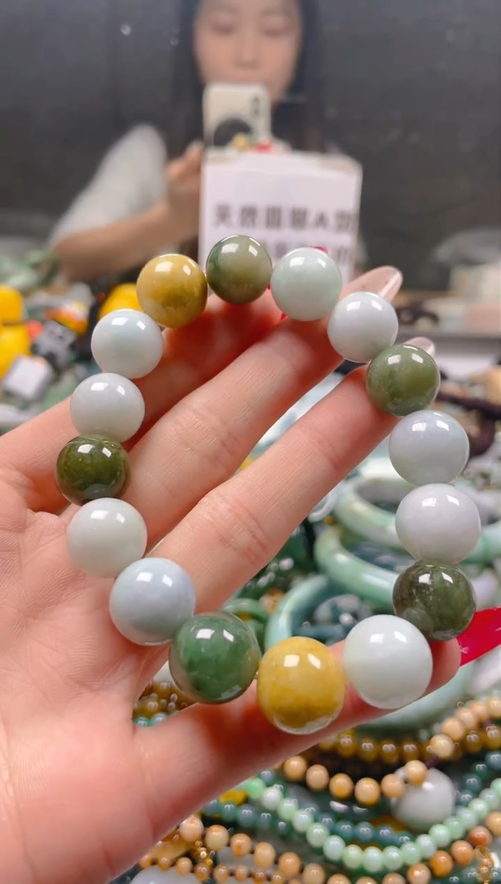 【闪购商品】翡翠颈饰未镶嵌13MM/B/翡翠A货一图一物