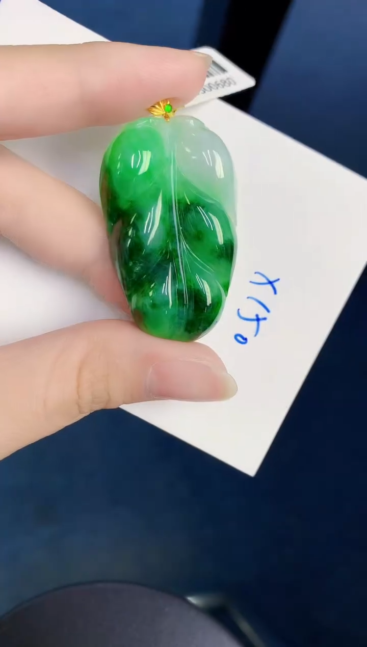 颈饰18K金镶嵌翡翠天然翡翠缅甸A货