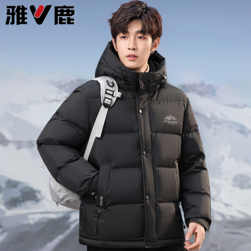 雅鹿2025新款冬季90绒极寒加厚保暖青少年男生防水羽绒服男士外套