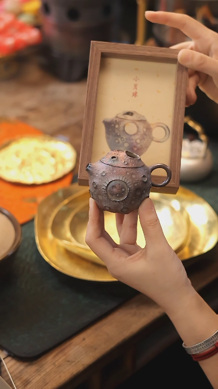 【闪购商品】【老王】小月球(炫彩版 )