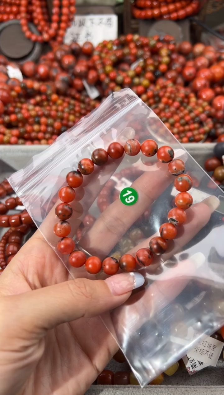 未镶嵌手串南红玛瑙10+