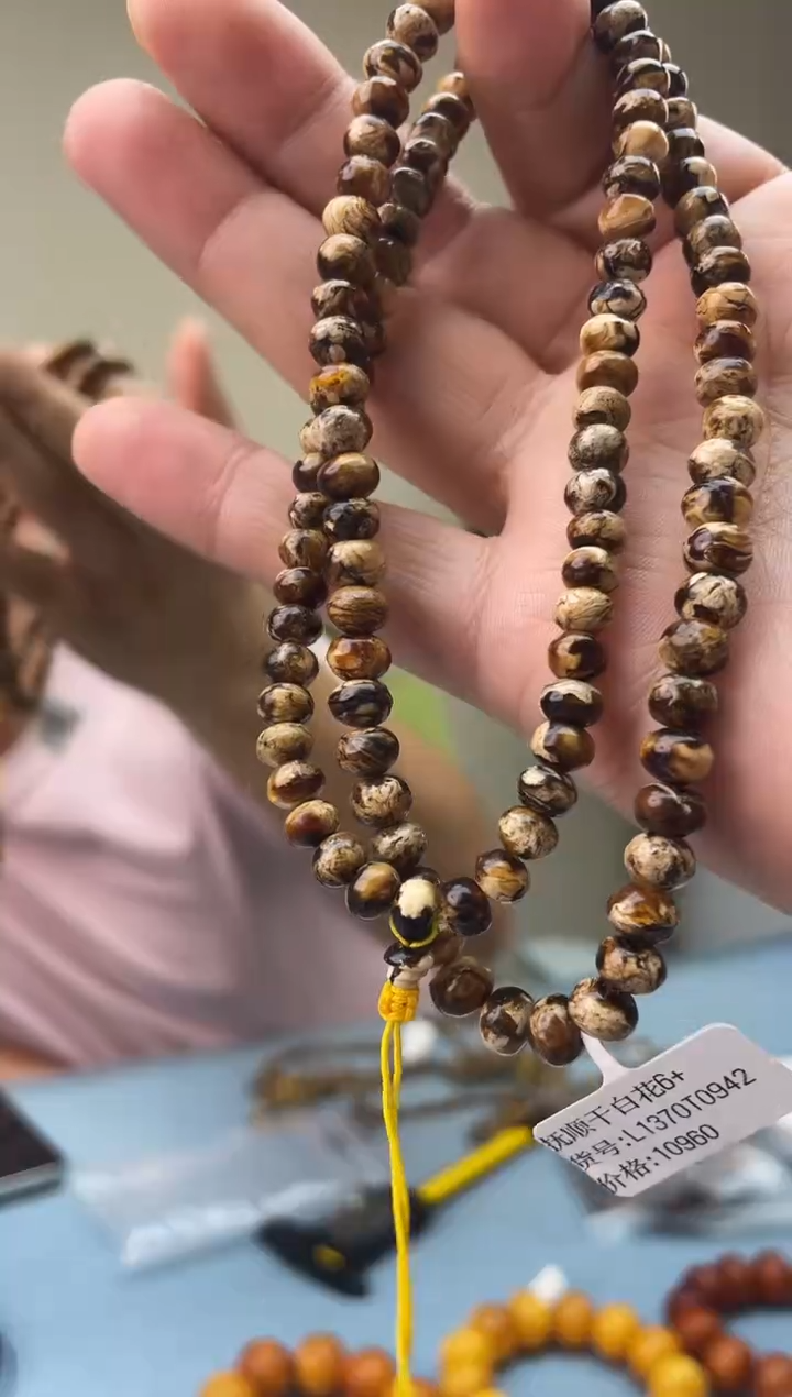 未镶嵌琥珀珠宝奇石6+干白，假一罚十