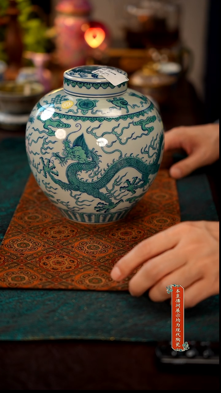 景德镇窑口茶器瓷6794