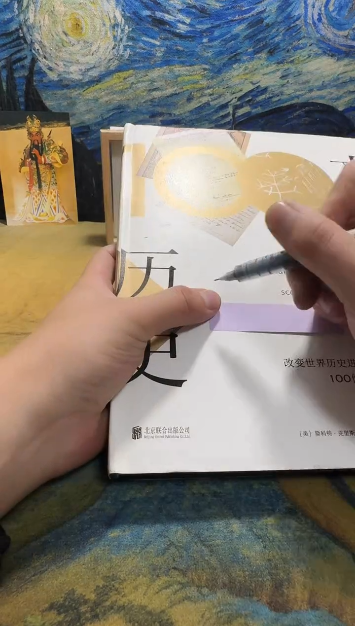 茅****?永威书社下单链接