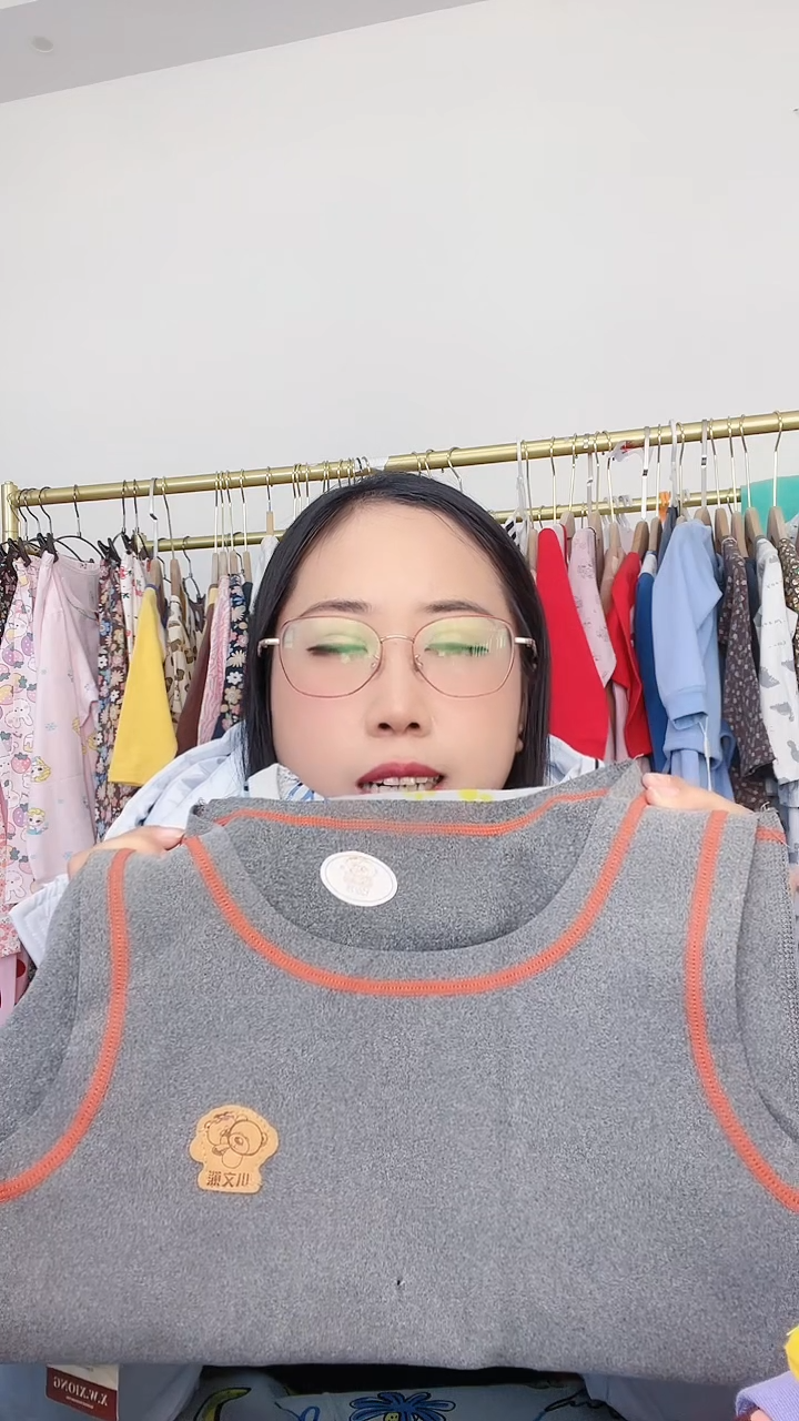 棉玮**笑背心微瑕130码