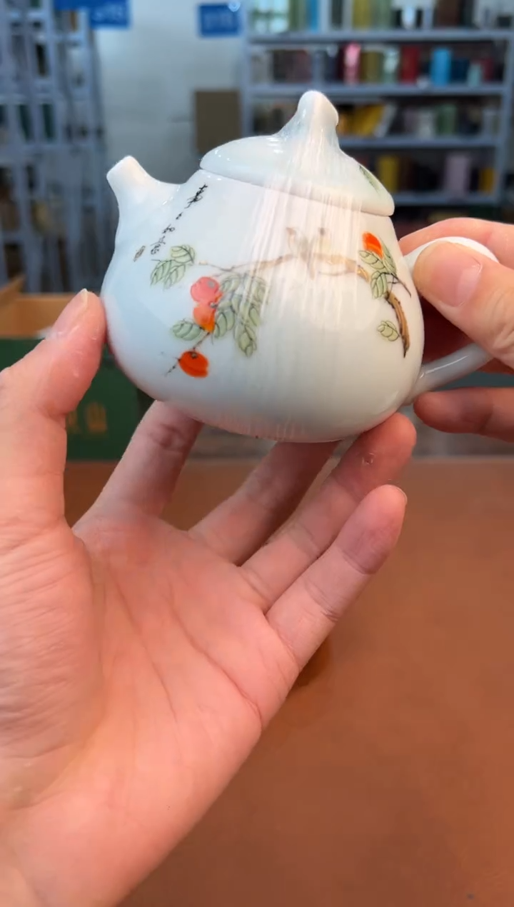 【闪购商品】星茶器清仓福利品¥¥¥¥¥¥¥
