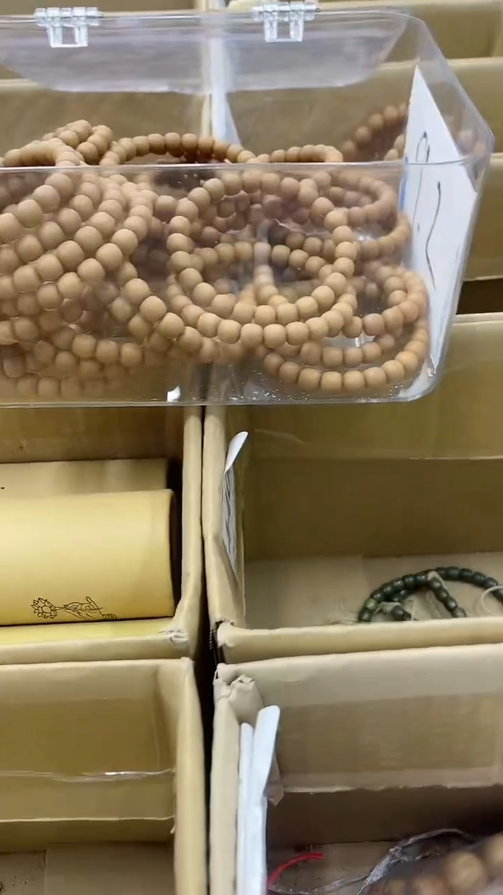 9.2猴头老型微瑕+++++