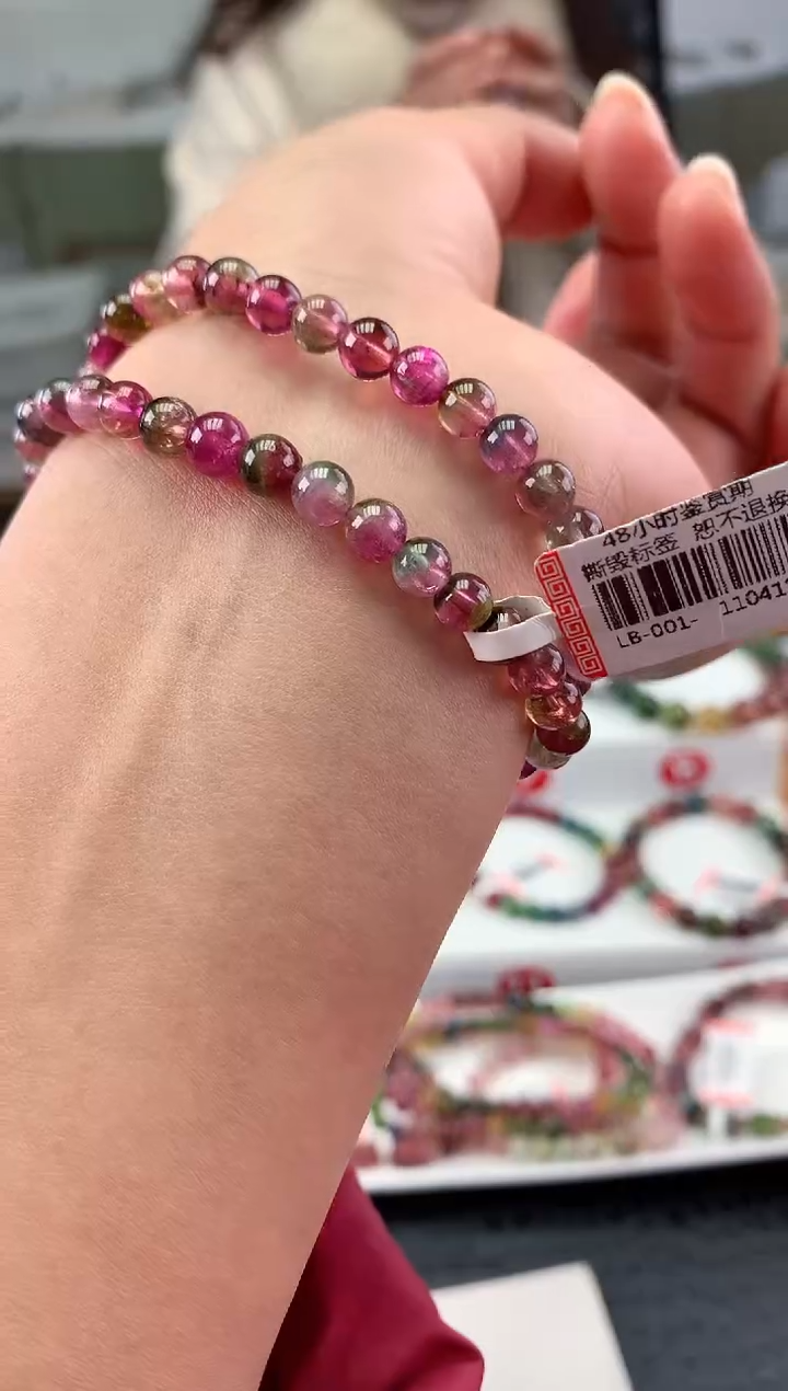 未镶嵌手串碧玺多样性发一条