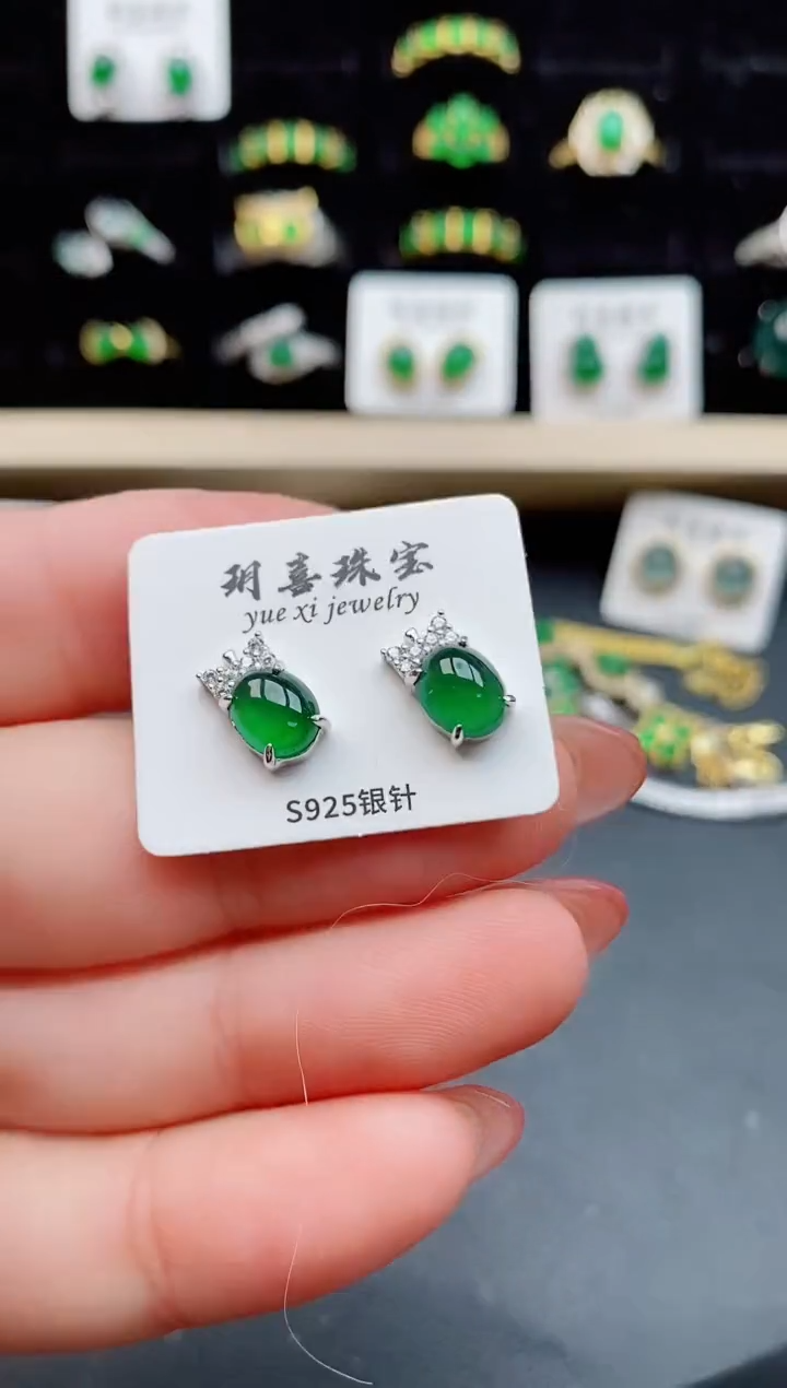 【闪购商品】翡翠耳饰银S925镶嵌12112