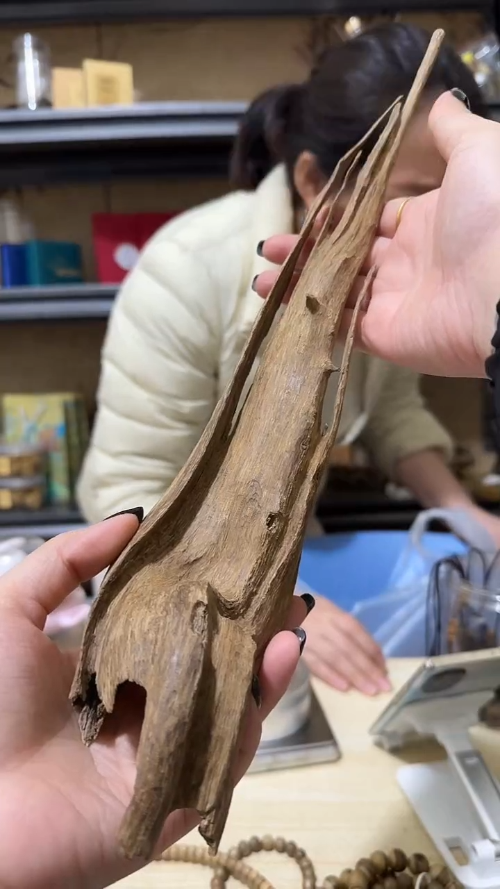 【闪购商品】沉香摆件49号海南尖峰岭野料41克+