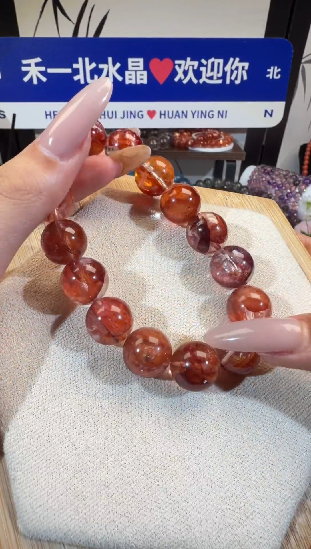 水晶摆件未镶嵌红胶花手串