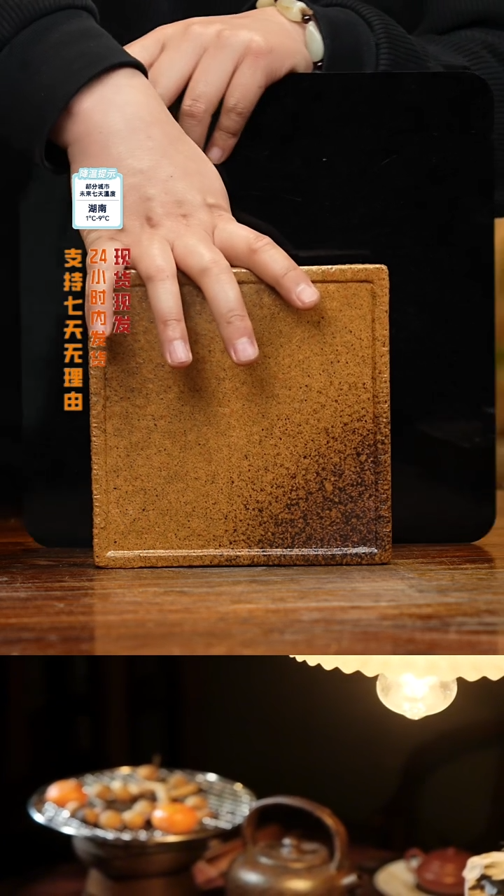 【闪购商品】紫砂茶壶娇妹茶馆-古法柴烧