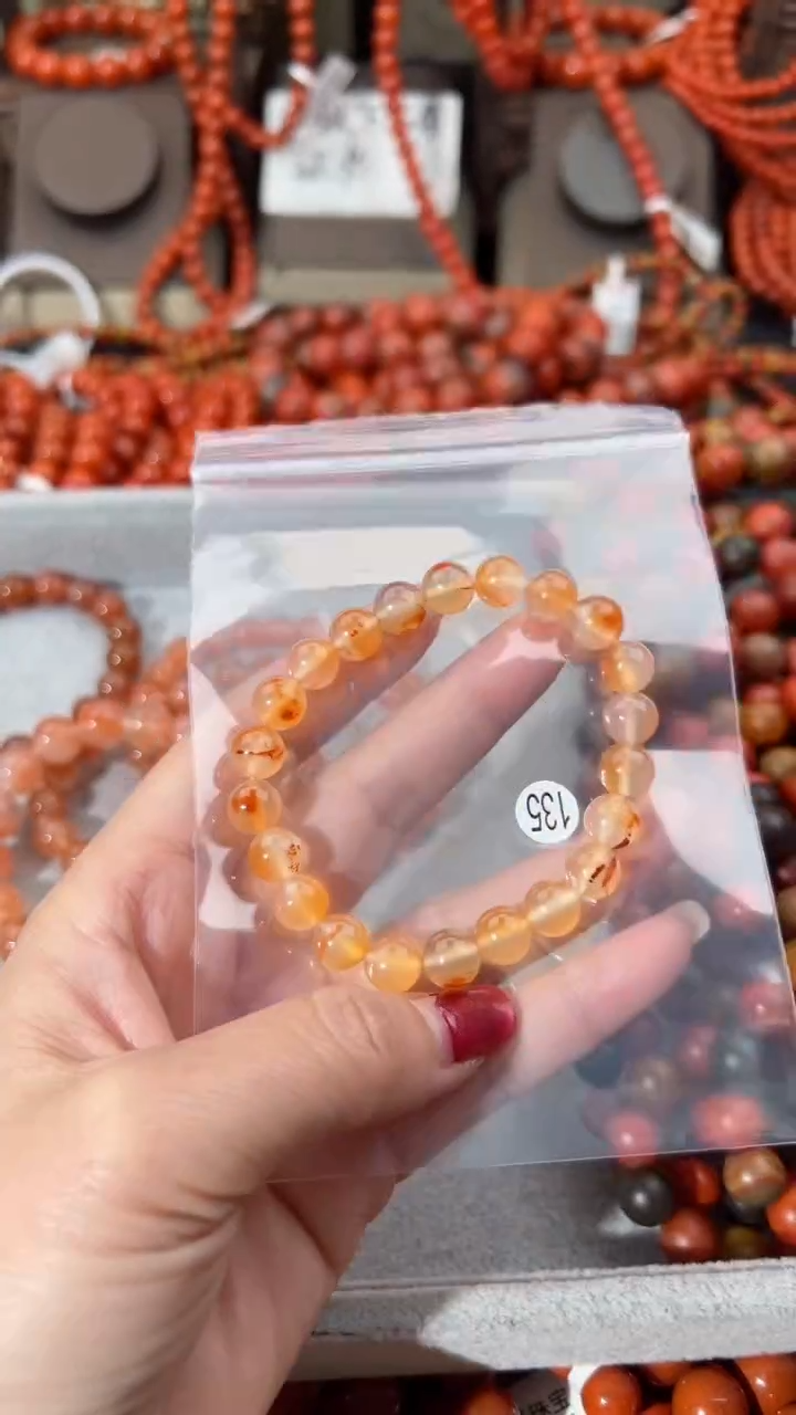 【闪购商品】南红玛瑙手串未镶嵌8+