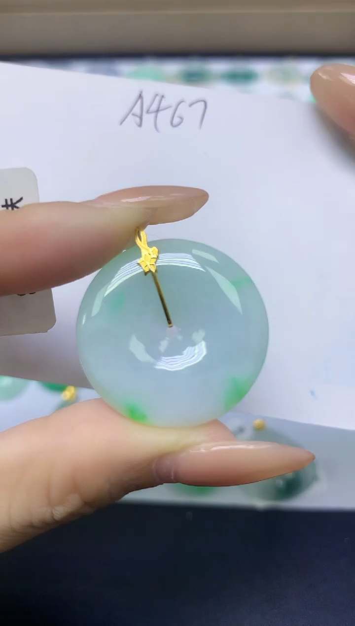 颈饰18K金镶嵌翡翠天然缅甸A货翡翠百元以上9元证书费自理