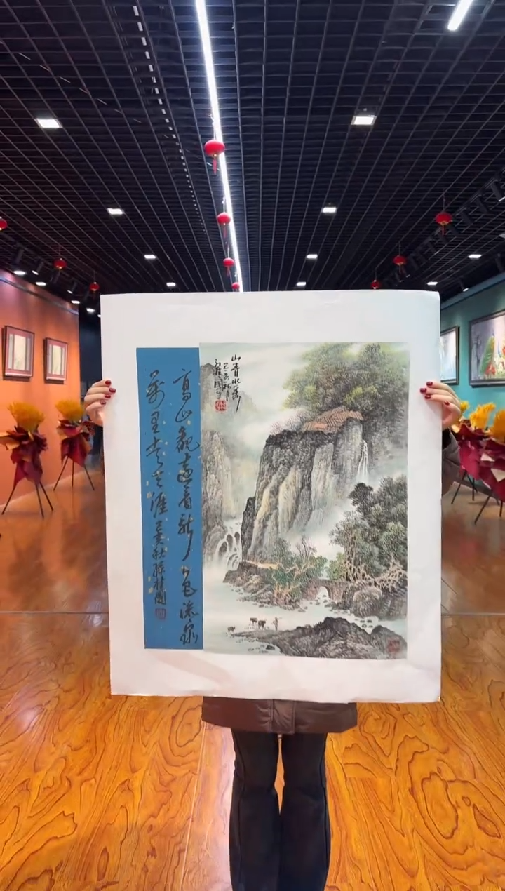 【闪购商品】国画孙桂国老师字画带亲笔合影证书2-47