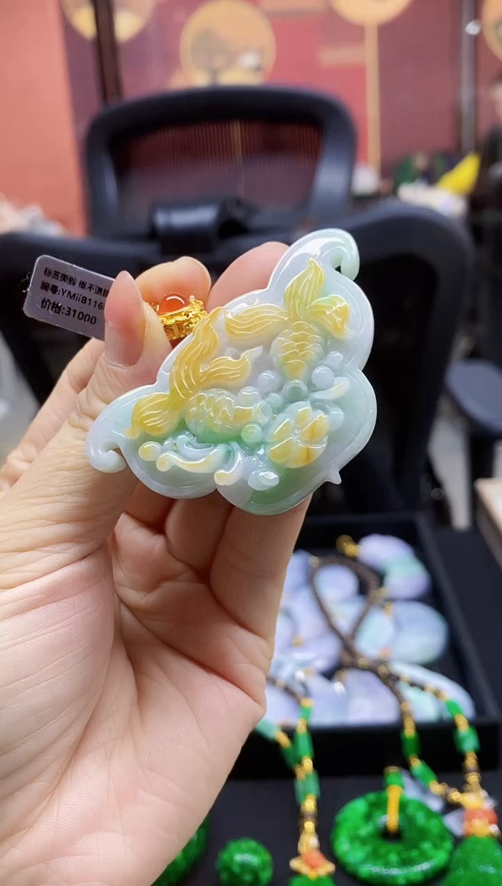 颈饰未镶嵌翡翠翡翠吊坠