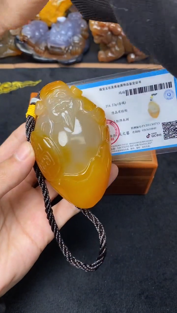 未镶嵌玛瑙/玉髓珠宝奇石平*0
