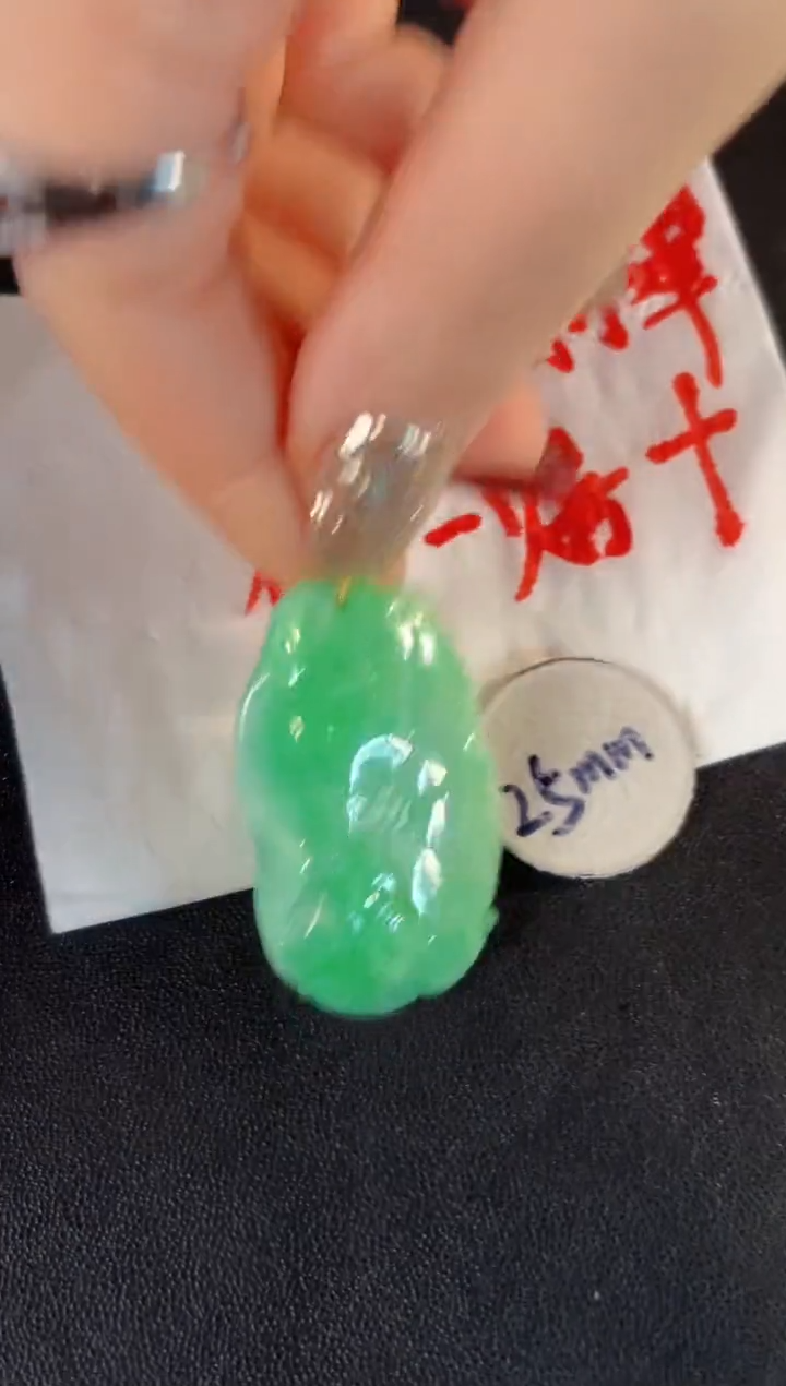 【闪购商品】翡翠颈饰18K金镶嵌缅料A货/支持复检/一件