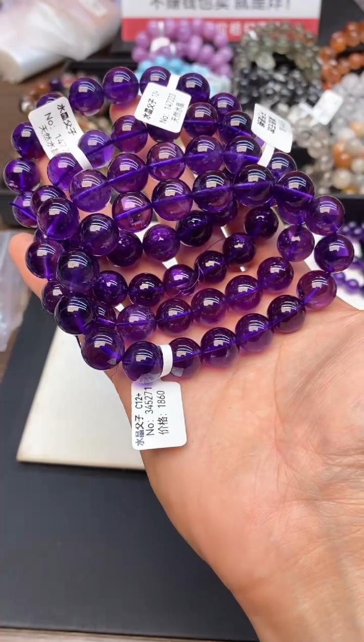 水晶手链未镶嵌6紫水12mm  多样性发其一