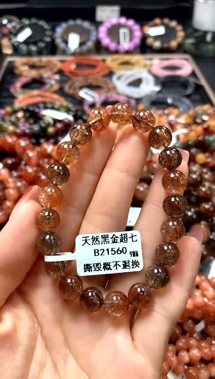 【闪购商品】水晶手串未镶嵌9*******