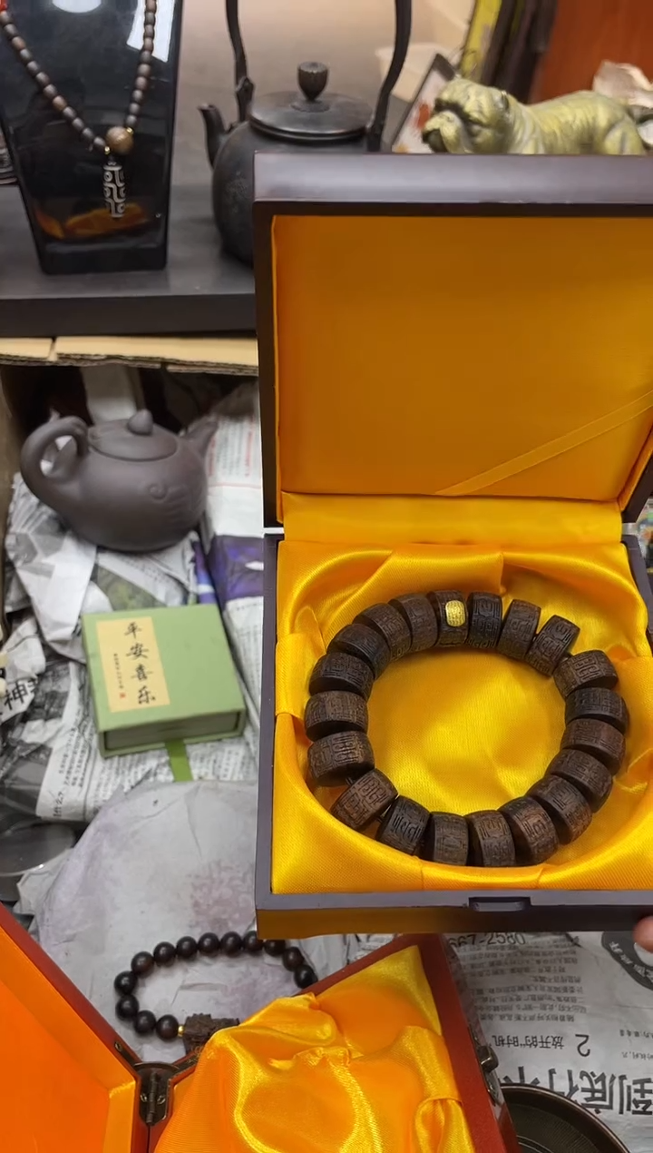 【闪购商品】大叶紫檀（黑酸枝木类） 