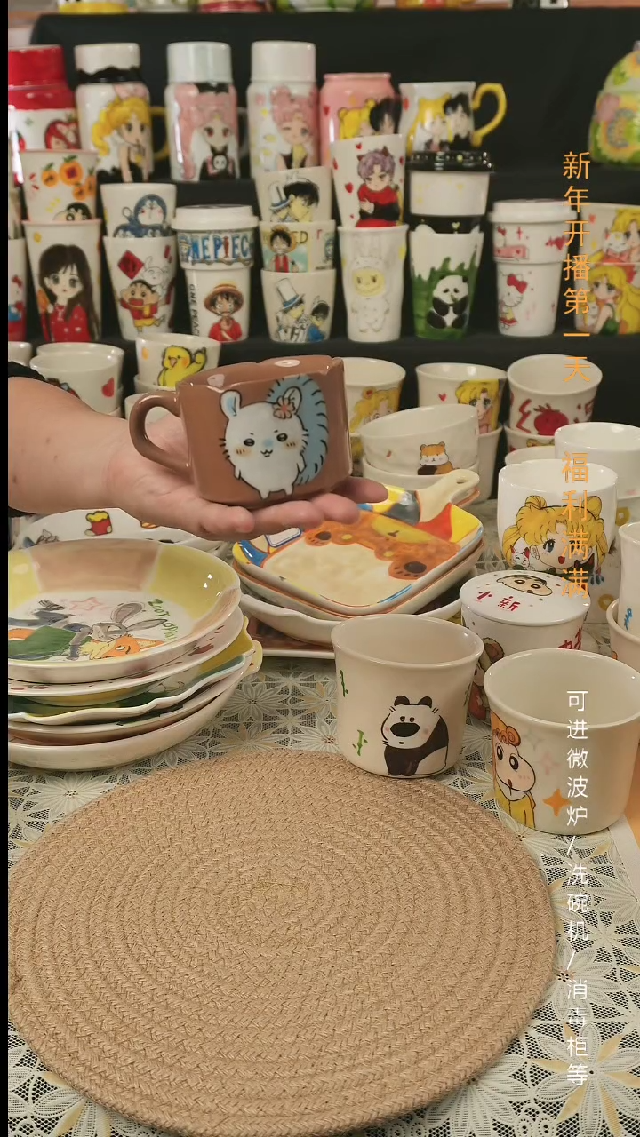 【闪购商品】杯子景德镇高温釉下彩纯手绘创意陶瓷杯