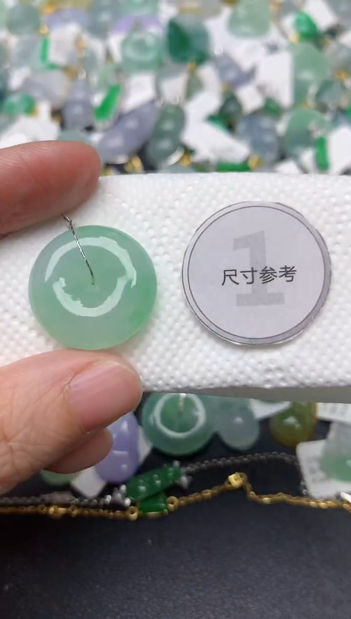 颈饰未镶嵌翡翠天然缅甸A货翡翠