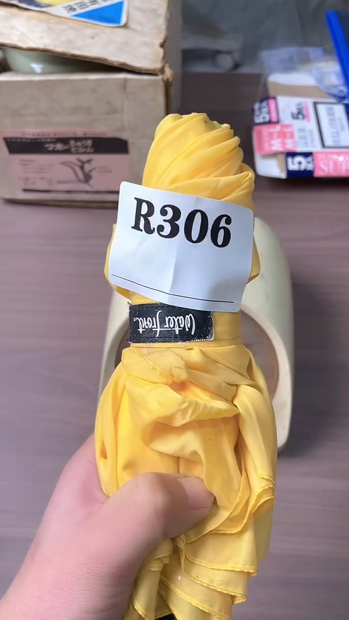 瓷片无**欢默认微瑕回流古瓷306