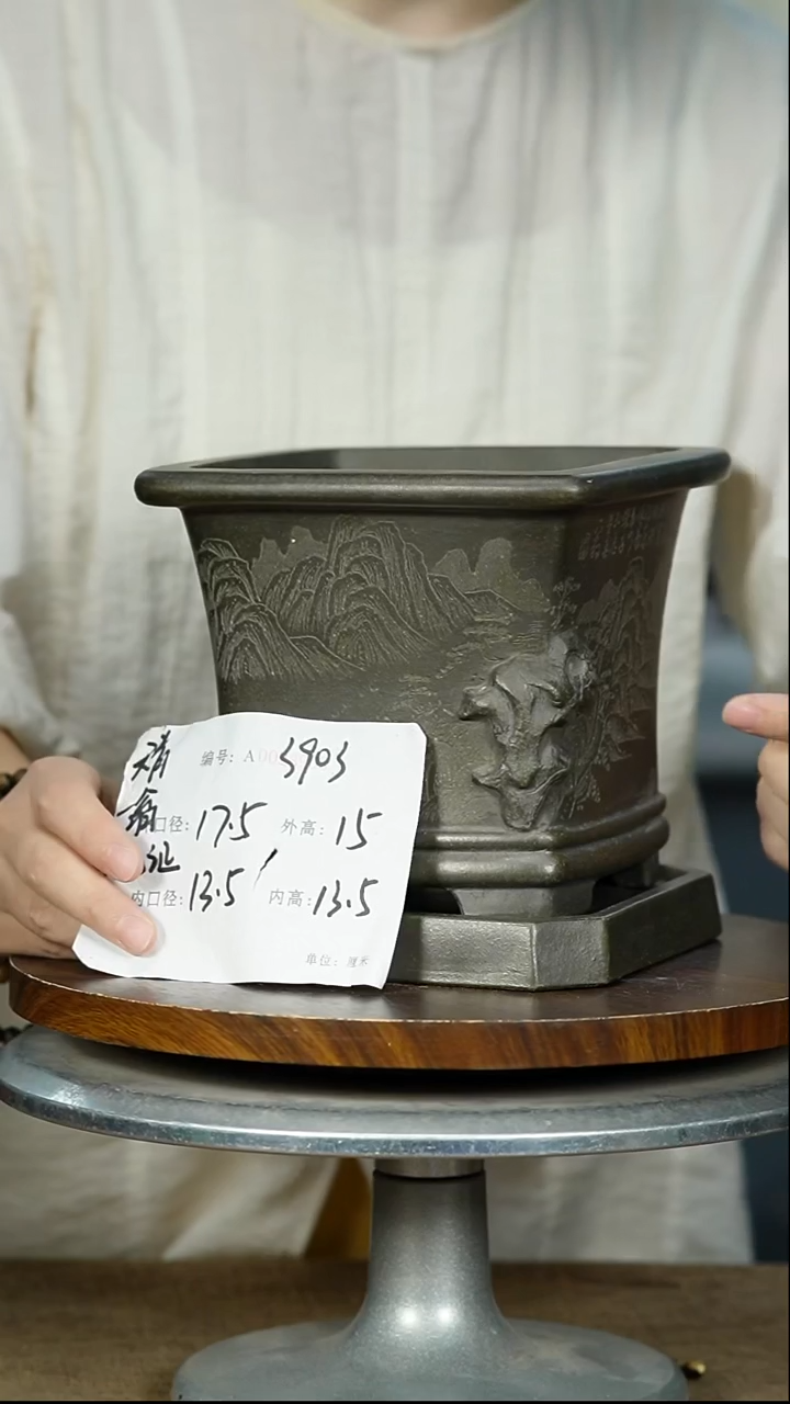 紫砂花盆3903+Z 紫砂花盆紫砂