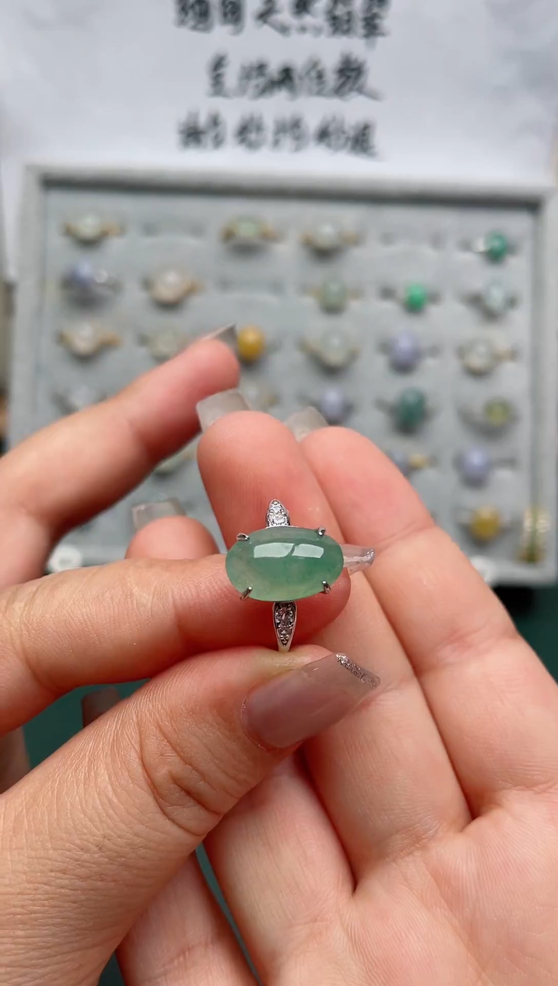 翡翠戒指银S925镶嵌.