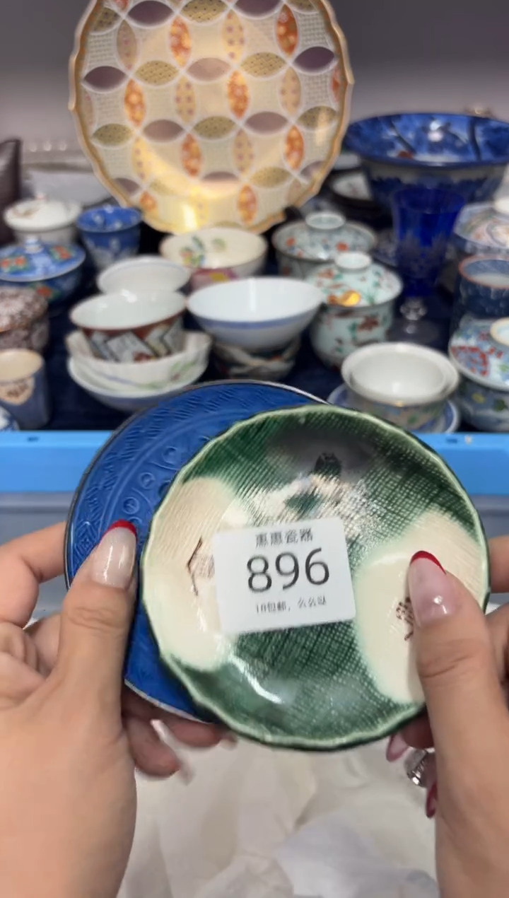 瓷片简**了8888888888888