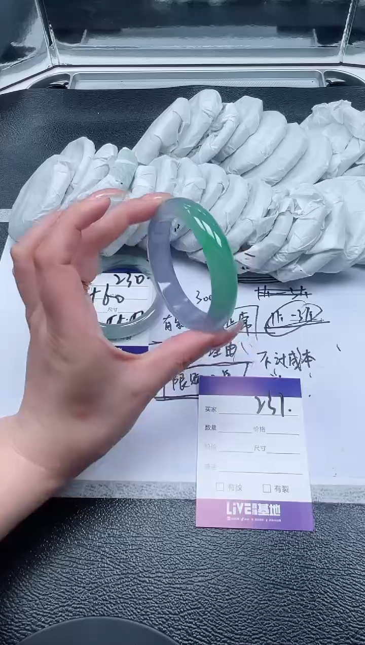 231所见即所得秒拍秒付5456