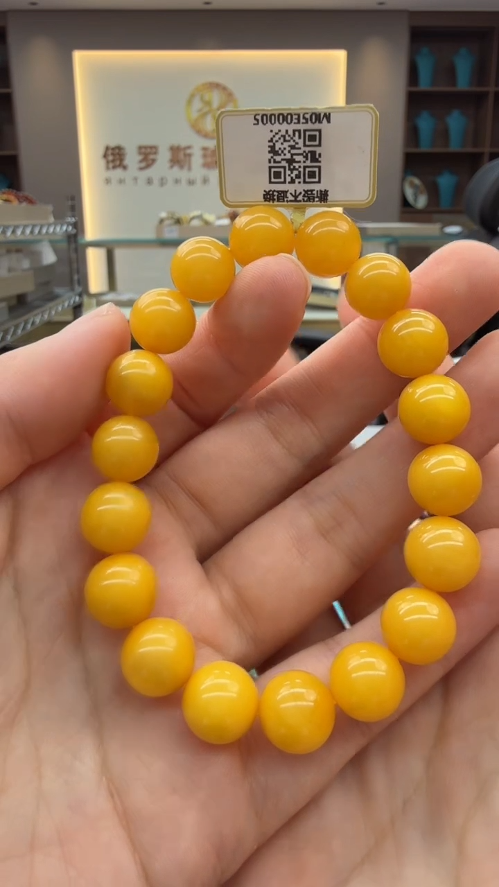 未镶嵌琥珀手链282秒拍号 假一罚三