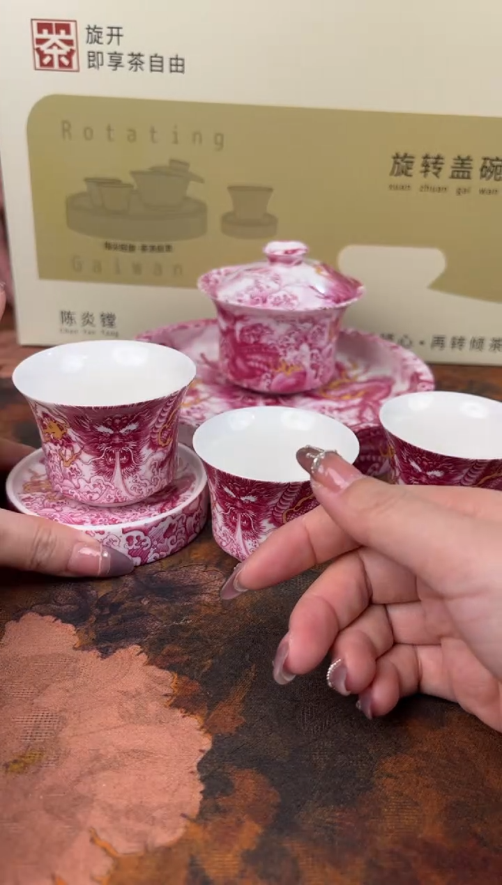 【闪购商品】茶具@@