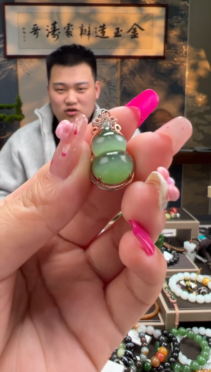 【闪购商品】和田玉挂件银S925镶嵌碧玉葫芦