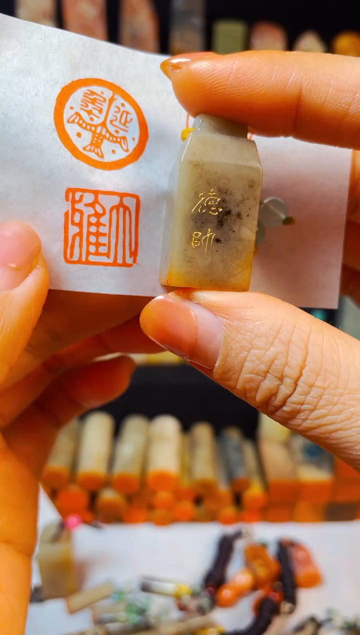 【闪购商品】巴林石印石手工篆刻《大雅》1.5