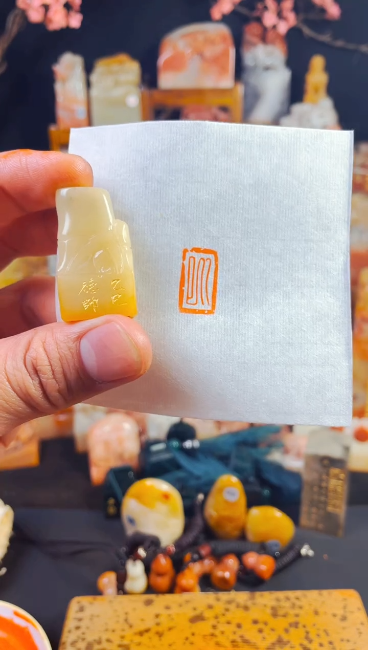 【闪购商品】寿山石印石手工篆刻《乙巳》1.1*2.0*3.7