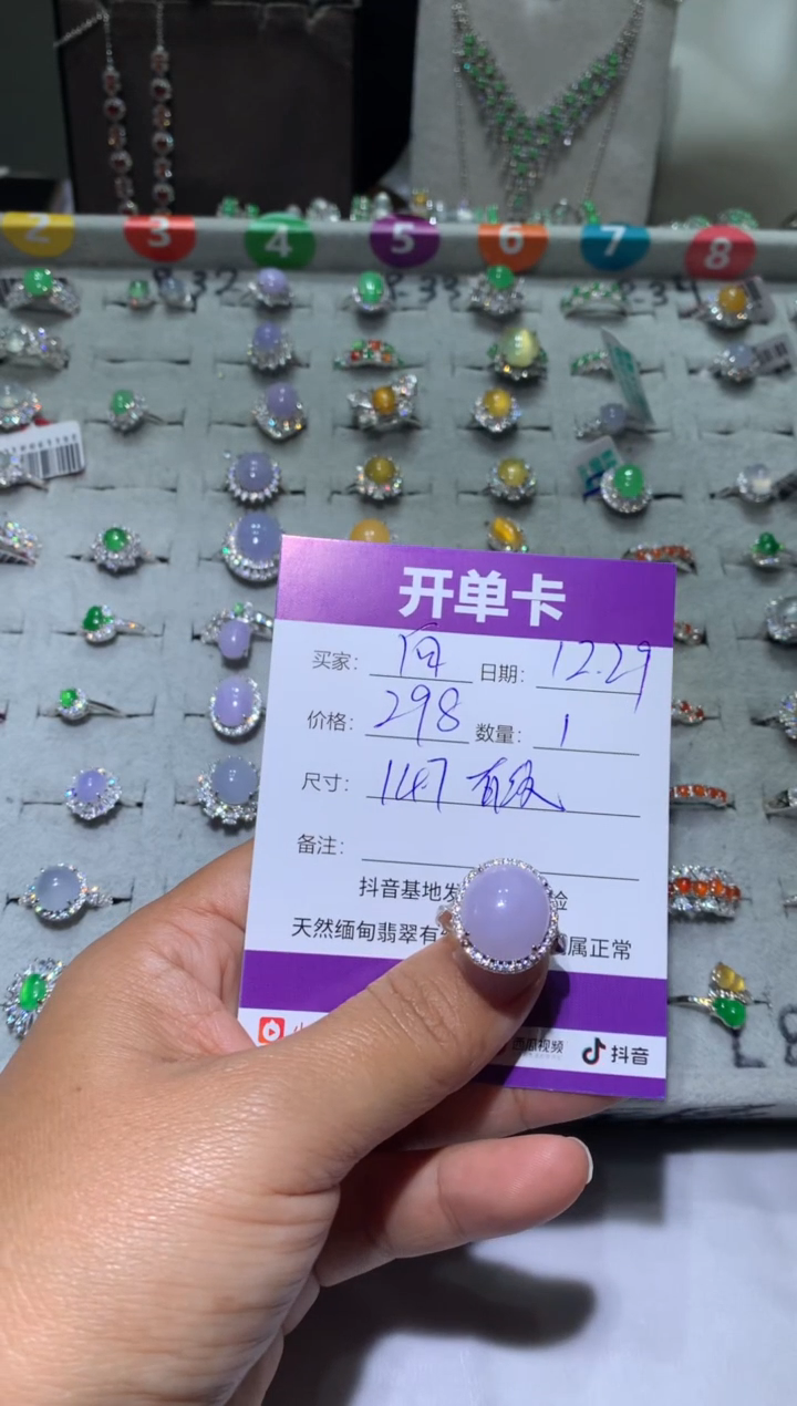 银S925镶嵌翡翠耳饰向***? 向阳而生