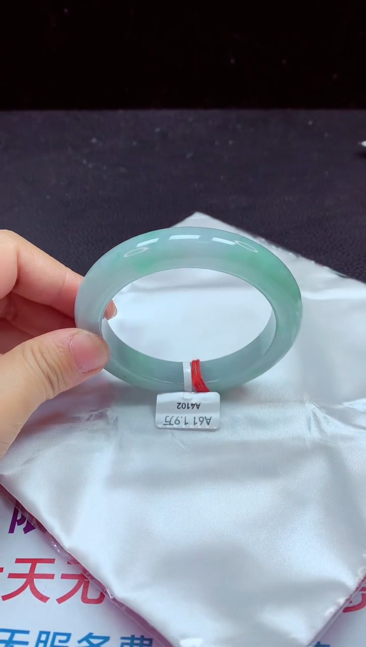 【闪购商品】翡翠手镯（圆镯）未镶嵌手镯61