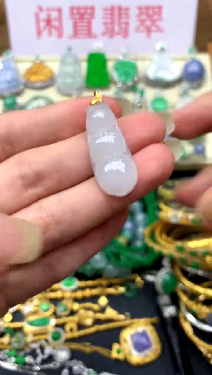 翡翠18K金镶嵌颈饰116-中国好珍宝