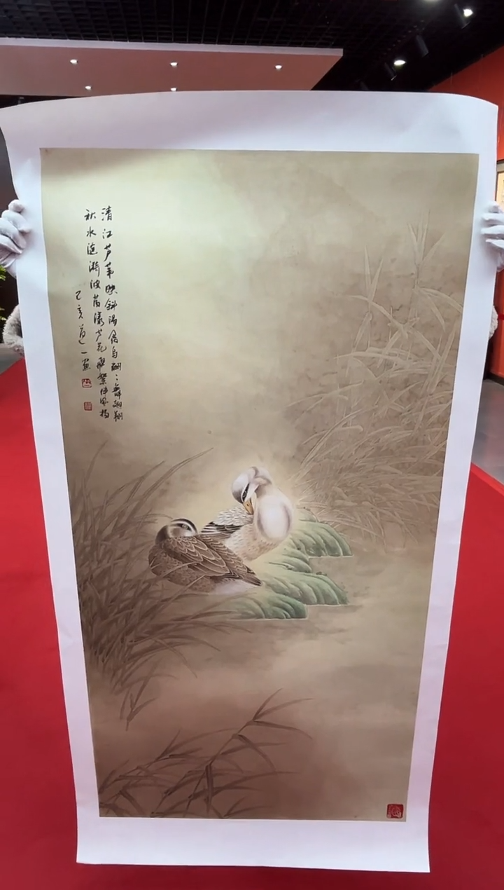 【闪购商品】国画道一老师亲笔绘画作品B126